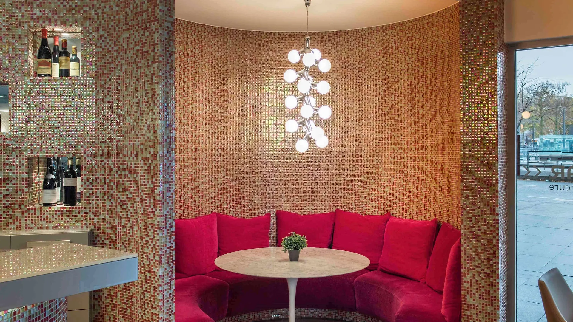 Mercure Paris Vaugirard Porte De Versailles 4*,